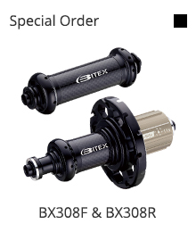 Bike-Hub-Bitex-BX308F-BX308R.jpeg