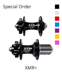 Bike-Hub-White-Industries-XMR+.jpeg