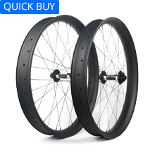 75mm wide carbon 650B fat bike wheels hookless double wall tubeless compatible