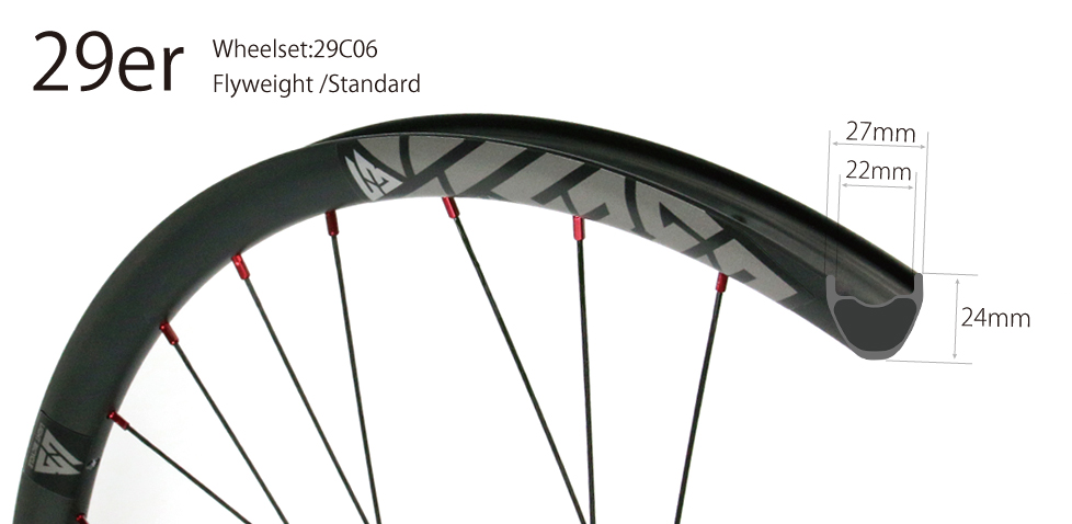 beadless carbon 29er XC light weight mtb tubeless wheelset hand-built 27mm wide